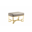 Sophia Stool in High Polish Gold and Sand PU