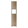 Boahaus Camrose Linen Cabinet  (Brown)