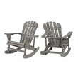Saint Birch Waterfall Farmhouse Wood Adirondack Rocking Chair in Gray