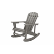 Saint Birch Waterfall Farmhouse Wood Adirondack Rocking Chair in Gray