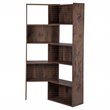 Saint Birch Bombay 5-Shelf Modern Wood Expandable Bookcase in Walnut
