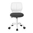 Homycasa Carnation Swivel Teen Plastic and Mesh Task Chair in Gray