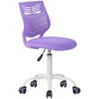 Homycasa Favors Swivel Teen Armless Mesh and Plastic Task Chair in Purple