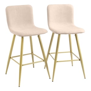 Homycasa 26 IN Upholstered Metal Frame Bar Stool (Set of 2)