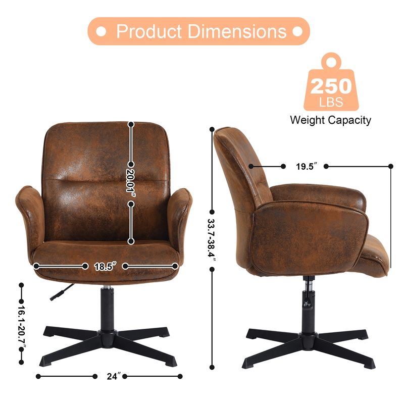 Homycasa Home Office Adjustable Swivel Task Chair in Brown Suede