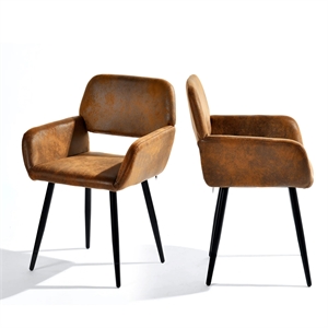 Homycasa Upholstered Seat with Arms Metal Legs Brown Dining Chair (Set of 2)