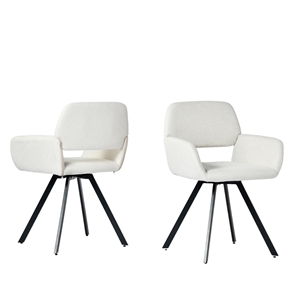 Homycasa Upholstered Swivel Dining Chair in Beige/Metal Legs (Set of 2)