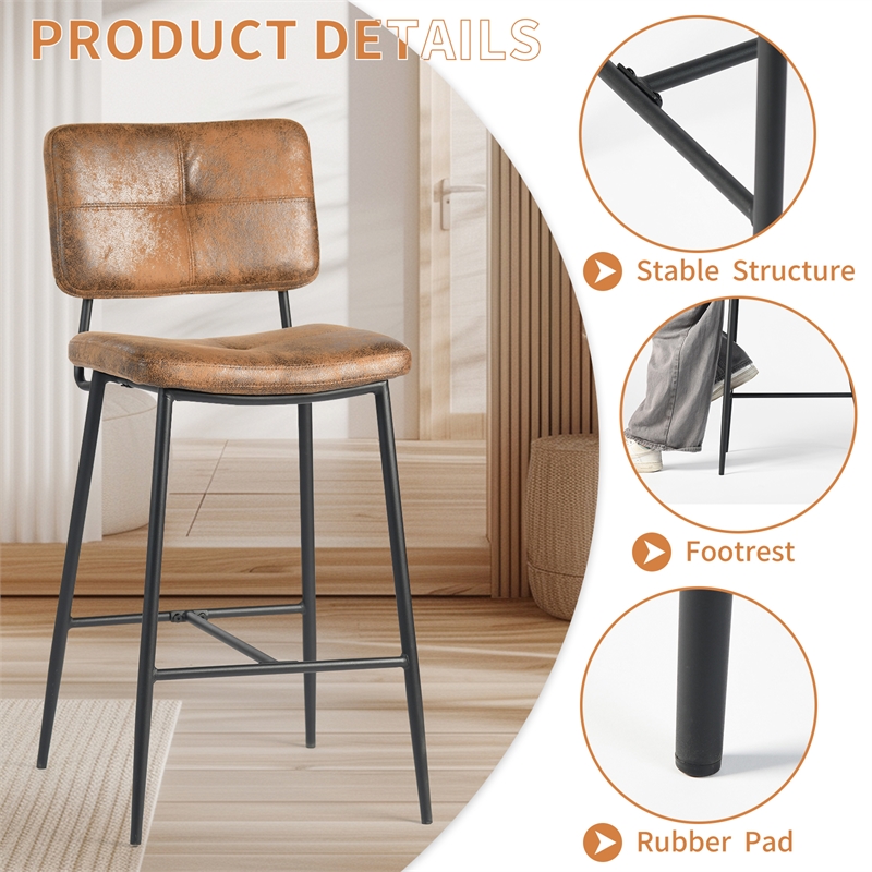Homycasa Bar Stools Set of 2 Brown Counter Height Chairs with Metal Legs