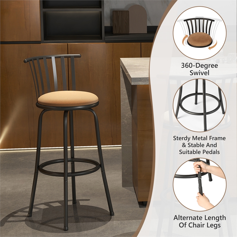 Homycasa Adjustable Height Metal Bar Stools Set of 3 Brown