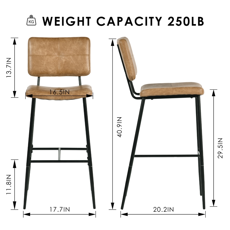 Homycasa Cognac Faux Leather Bar Height Stools Set of 2 with Black Metal Legs