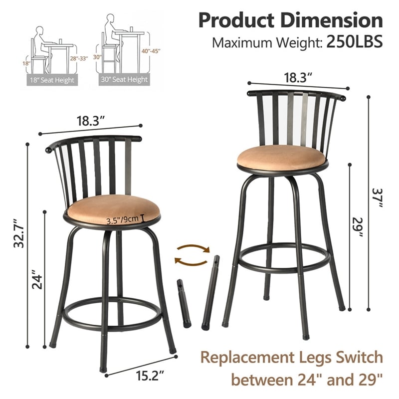Homy Casa 3-Piece Bar Stool Set with Curved Metal Backrest in Brown for Home Bar