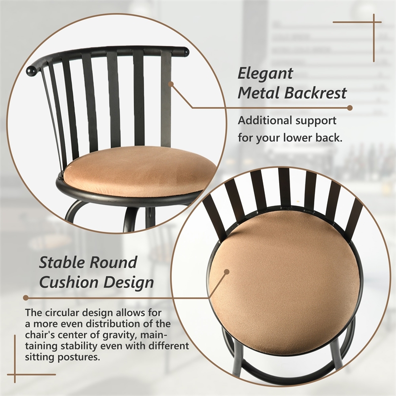 Homy Casa 3-Piece Bar Stool Set with Curved Metal Backrest in Brown