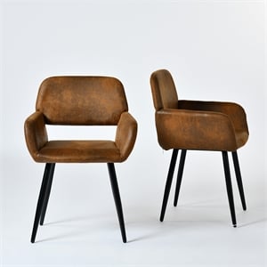 Homy Casa Set of 2 Brown Faux Leather Reception Chairs with Black Metal Legs