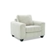 Albany 2226 Chair in Beige