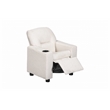 Oakley Kids Recliner in Wooly White
