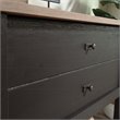 Sauder Cottage Road Engineered Wood Lateral File in Raven Oak