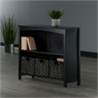 Winsome Terrace 4-Piece Solid Wood Storage Shelf w/ Baskets - Walnut/Chocolate