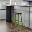Satori Saddle Seat Bar Stool Rustic Green and Walnut