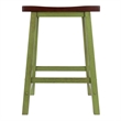 Satori Saddle Seat Counter Stool Rustic Green and Walnut