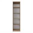 Vinton XS Bookcase Compact with Multiple Shelves Light Oak Engineered Wood
