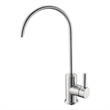 Elegant Kitchen and Bath Rian Stainless Steel Cold Water Dispenser in Nickel