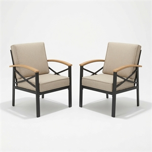 2 Pieces Havey-Duty Metal Outdoor Patio Armchair Set - All-Weather - Beige