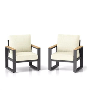 26.6&quot All-Weather Aluminum Patio - Thick Beige Cushions (Set of 2)