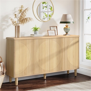59.74&quot Modern Walnut Buffet Sideboard Cabinet with Storage