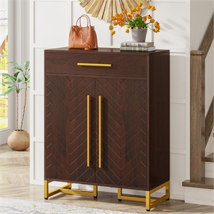 31.5&quot Walnut & Gold Wooden Shoe Storage Cabinet with Doors