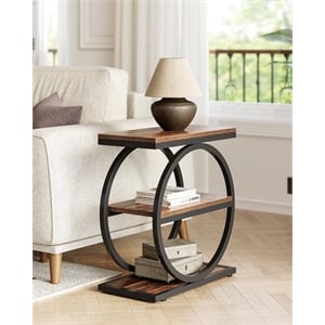 23.6&quot Narrow 3-Tier End Table with Storage