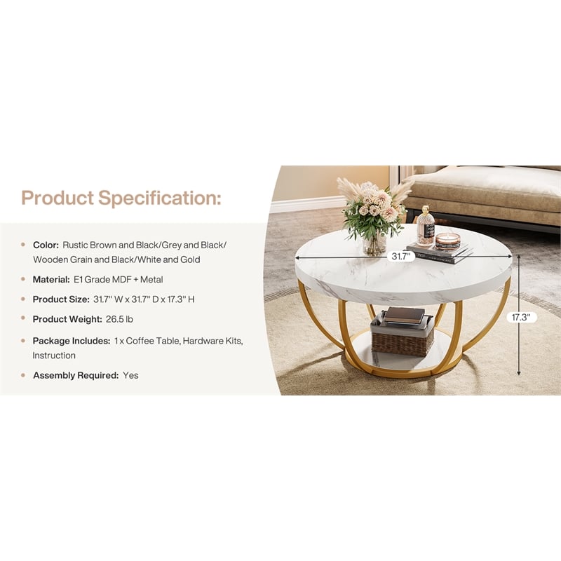 Modern Round Coffee Table/31.7
