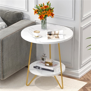 18.7&quot Round Faux Marble End Table/2-Tier White & Gold Side/Bedroom/Dorm