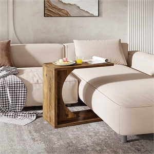 23.62&quot C-Shaped Rustic Brown End Table for Couch/Sofa Side Small Space