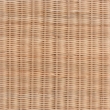 bali & pari Oxford Braided Natural Rattan End Table with Shelf