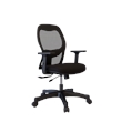 Orison Office Set Starter Pack -  Navy / Mesh / Platinum Oak