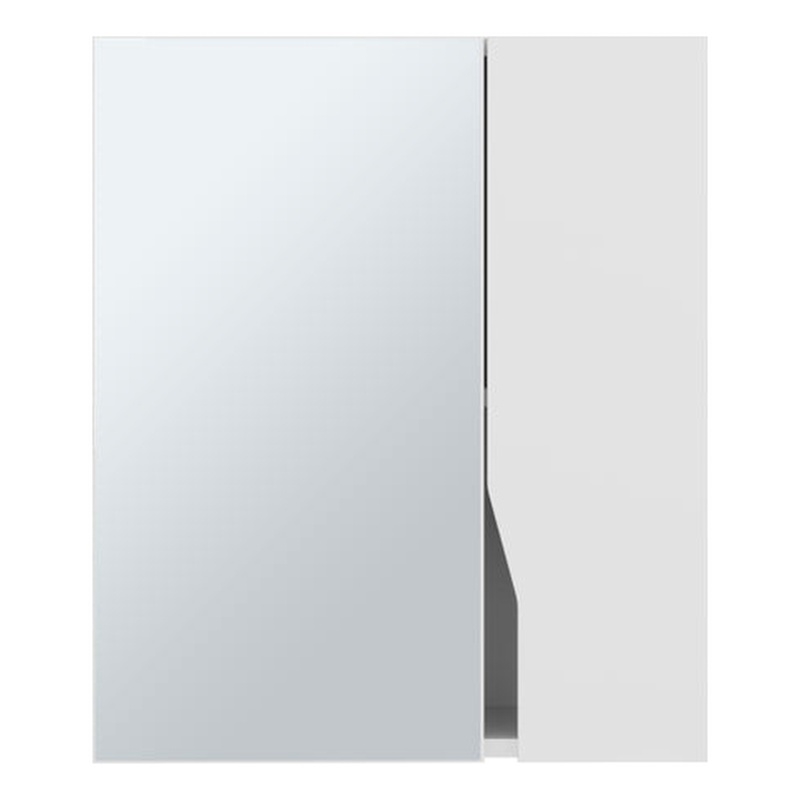 Laflin Medicine Cabinet Bathroom White