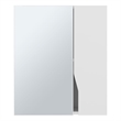 Laflin Medicine Cabinet Bathroom White