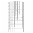 vidaXL Steel wire Gabion Planter in Silver