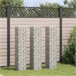 vidaXL Extra Tall Iron Gabion Raised Bed in Silver