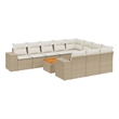 vidaXL 11 Piece Steel Sofa Set in Beige