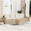 vidaXL 5 Piece Solid Acacia Wood Sofa Set in Beige