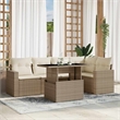 vidaXL Steel Sofa Set in Beige