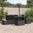 vidaXL Solid Acacia Wood Sofa Set in Black