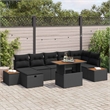 vidaXL Solid Acacia Wood Sofa Set in Black