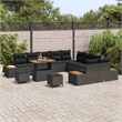 vidaXL Solid Acacia Wood Sofa Set in Black