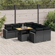 vidaXL Solid Acacia Wood Sofa Set in Black