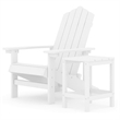 vidaXL HDPE Garden Chair in White
