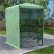 vidaXL Powder-Coated Steel 89.4 x 87.8