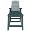 vidaXL Plastic Standard Foldable Sun Lounger in Green