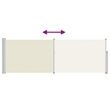 vidaXL Side Awning with PU Coating in Cream